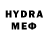 Метадон мёд Syndelis