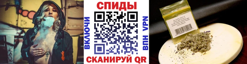 БУТИРАТ 1.4BDO  кракен рабочий сайт  Щёкино 