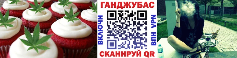Еда ТГК конопля  как найти закладки  сайты даркнета официальный сайт  Щёкино 
