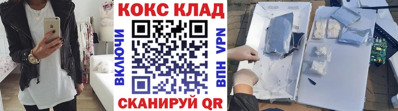 мега зеркало  где купить наркотик  Щёкино  Cocaine Боливия 