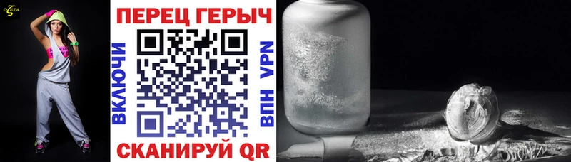 хочу наркоту  Щёкино  Героин Афган 