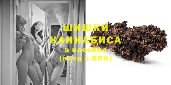 мет Переславль-Залесский