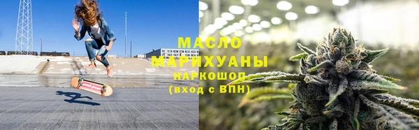 MDMA Пестово