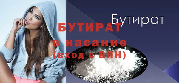 ешки Пересвет