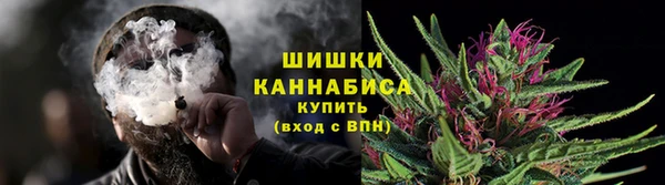 кокаин премиум Верея