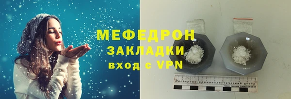 MDMA Пестово