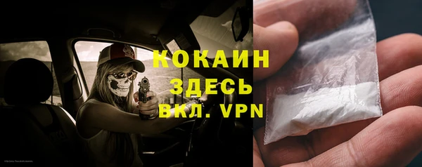 MDMA Пестово