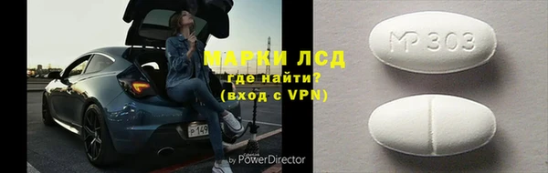 ешки Пересвет