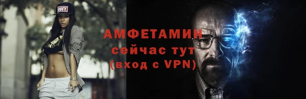 MDMA Пестово
