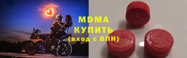 ешки Пересвет