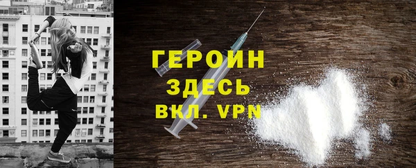 MDMA Пестово