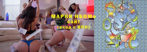 мяу мяу мука Гвардейск