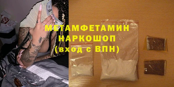 MDMA Пестово