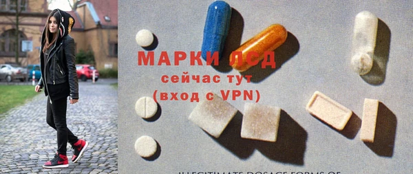 MDMA Пестово