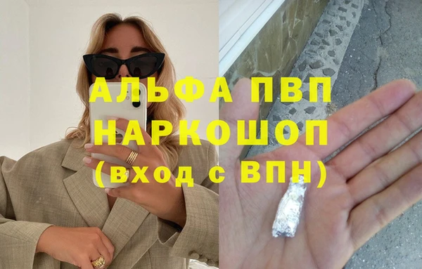 MDMA Пестово