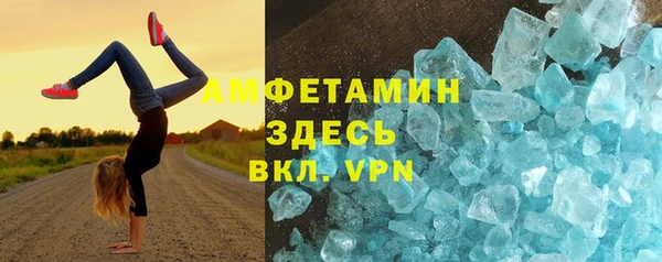 ешки Пересвет