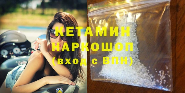 прущая мука Галич