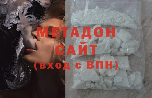 мет Переславль-Залесский