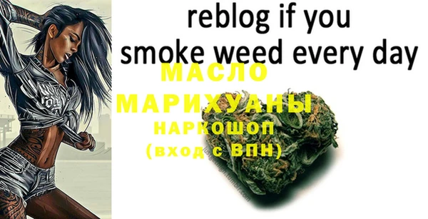 MDMA Пестово