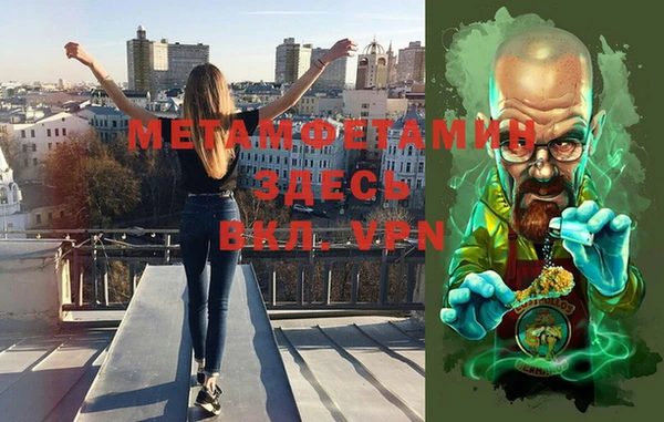 ешки Пересвет