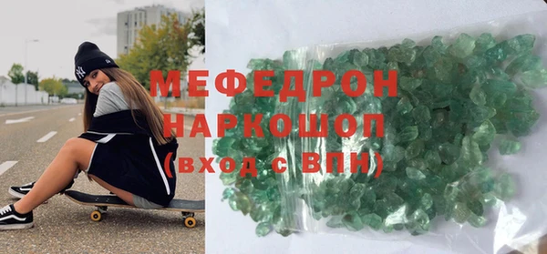 ешки Пересвет