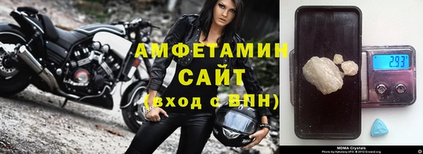 MDMA Пестово