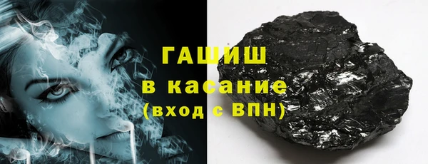ешки Пересвет