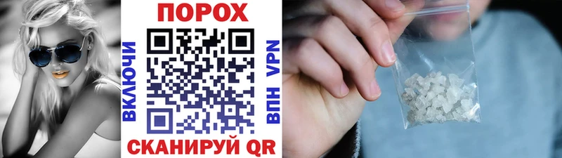 Первитин Декстрометамфетамин 99.9% Щёкино